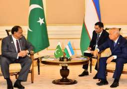 باكستان وأوزبكستان تتفقان على تعزيز العلاقات الثنائية