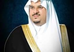 نائب أمير الرياض : سمو ولي العهد نذر نفسه بالعطاء والبذل للدين والملك والوطن