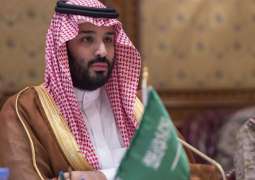 ‏‎الأمير تركي بن سعود: المملكة شهدت قفزات نوعية في مجالات العلوم والتقنية وفق رؤية 2030
