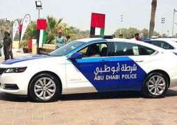 شرطة أبوظبي تعد خطة شاملة لتوفير السلامة في عيد الفطر السعيد