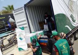مركز الملك سلمان للإغاثة يواصل توزيع السلال الغذائية الرمضانية للاجئين السوريين في منطقة صيدا