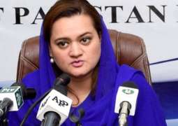 وزيرة الإعلام الباكستانية: حكومة حزب الرابطة الإسلامية (جناح نواز) السابقة بذلت مساعيها الجادة للتغلب على أزمة الطاقة في البلاد      