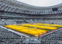 20 مليون سعودي وسعودية تتجه أنظارهم لمباراة افتتاح كأس العالم بين السعودية وروسيا.. غدًا