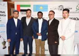 سفارة الدولة في أستانا تشرف على مشروع إفطار صائم لخيرية محمد بن راشد