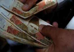 Govt employees to not get advance salaries on Eid