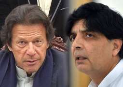 Ch Nisar to formally join PTI in few days: Reports