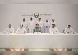 Saif bin Zayed attends signing of MoU to regulate light air sports