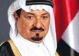 Ajman Ruler offers condolences to Sultan Qaboos on death of Shawanna Al-Busaidiyah