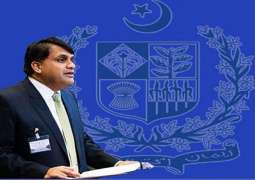 باكستان تؤكد على ضرورة إيجاد الحل الديمقراطي للقضية الكشميرية العالقة بين باكستان والهند      