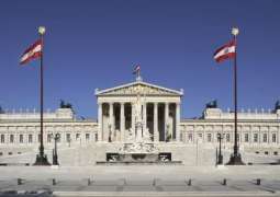  برلمان النمسا يصادق على اتفاقية 
