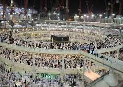 أكثر من مليوني مصلٍ يشهدون ختم القرآن الكريم بالمسجد الحرام
