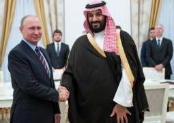 ولي العهد السعودي يغادر الى روسيا