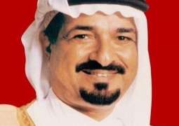 حاكم عجمان يعزي سلطان عمان بوفاة شوانة بنت حمود البوسعيدية