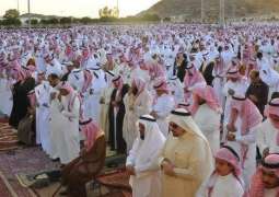الشؤون الإسلامية تجهز 7495  جامعاً ومصلى في أنحاء المملكة لإقامة صلاة العيد