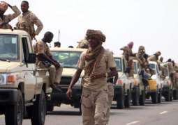 التحالف يطلق عملية عسكرية وإنسانية في الحديدة استجابةً لطلب الحكومة اليمنية الشرعية 