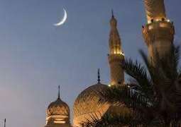 ملک بھر وچ عید دا چن نظر نہیں آیا