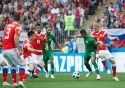 كأس العالم 2018 : المنتخب السعودي يخسر من روسيا 