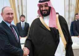 President of Russia receives Saudi Crown Prince