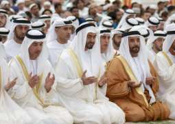 UAE leaders receive Eid Al al-Fitr greetings