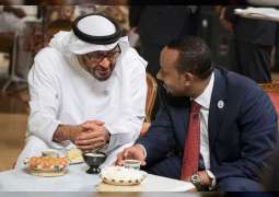 محمد بن زايد ورئيس وزراء إثيوبيا يعقدان جلسة محادثات رسمية