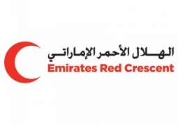 الهلال الإحمر الإماراتي يدعم أسر الشهداء وعمال النظافة في حضرموت بمناسبة عيد الفطر