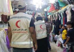 ERC distributes Eid al-Fitr clothing, Zakat to children in Dhale, Yemen