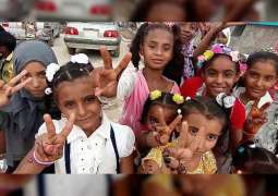 ERC organises Eid entertainment trip for orphans in Abyan, Yemen