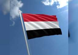 الحكومة اليمنية الشرعية ترحب بالجهود الرامية إلى إيجاد حل يتوافق مع المرجعيات الثلاث