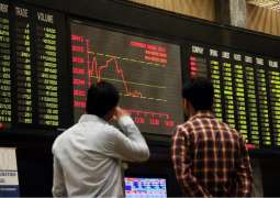 الأسهم الباكستانية تغلق على ارتفاع عند مستوى 43682 نقطة