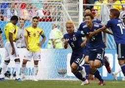 المنتخب الياباني يتغلب على كولومبيا في مستهل مشواره في كأس العالم
