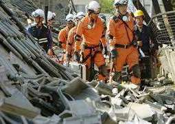 ارتفاع حصيلة زلزال اليابان إلى خمسة قتلى