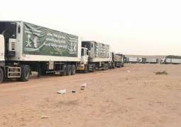 15 شاحنة إغاثية مقدمة من مركز الملك سلمان للإغاثة تنطلق من جازان تستهدف محافظة الحديدة