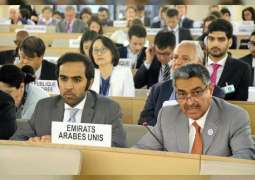الإمارات تؤكد حرصها على التعامل مع آليات مجلس حقوق الإنسان بصدق وشفافية