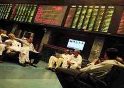 الأسهم الباكستانية تغلق على تراجع بنسبة 1.56%