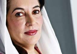 Twitterati remembers Benazir Bhutto on 65th birthday