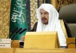 رئيس مجلس الشورى : الأمير محمد بن سلمان وعام حافل بالإنجازات تجاوزت كل التوقعات