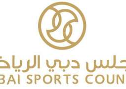 انطلاق مخيم دبي الرياضي الصيفي للفتيات 22 يوليو المقبل