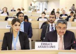 الإمارات تؤكد أمام مجلس حقوق الإنسان حرصها على الاهتمام بحقوق المرأة