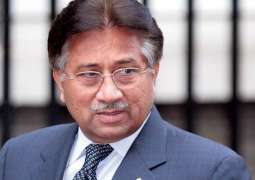 Pervez Musharraf resigns as APML president