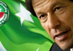 PTI allegedly taking money for election tickets