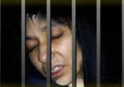 عافیہ صدیقی نال مبینہ بدسلوکی،امریکی ردعمل ساہمنے آگیا
