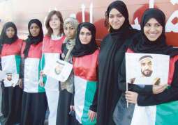 Fatima bint Mubarak Volunteering Programme expanded to new countries