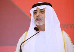 Nahyan bin Mubarak opens Kabaddi Masters Dubai 2018