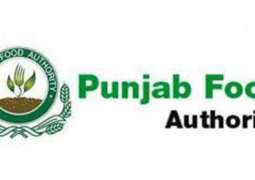 Punjab Food Authority team attacked in Murree