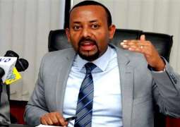 سقوط عدة قتلى في انفجار أثناء تجمع مؤيد لرئيس الوزراء الإثيوبي