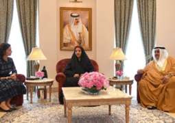            قرينة جلالة الملك: اكتساب المرأة البحرينية المبكر لحقوقها الثقافية والتعليمية أحد أهم مقومات النهضة الوطنية‎          