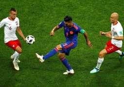 كأس العالم 2018 :المنتخب الكولومبي يفوز على نظيره البولندي 3 -0