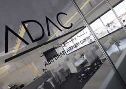 Abu Dhabi International Airport enhances traveler experience this summer