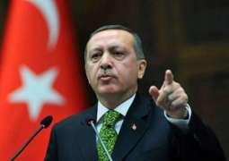 ترک عوام نے رجب طیب اردگان دی جت دا جشن مناندے ہوئے امریکی ڈالراں نوں اگ لا دتی