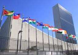 الملحق الدبلوماسي بسفارتنا في كازاخستان تلتقي رئيسة صندوق الامم المتحدة للسكان